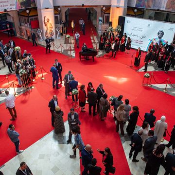 Prix littéraires de la 37e Foire internationale du livre de Tunis