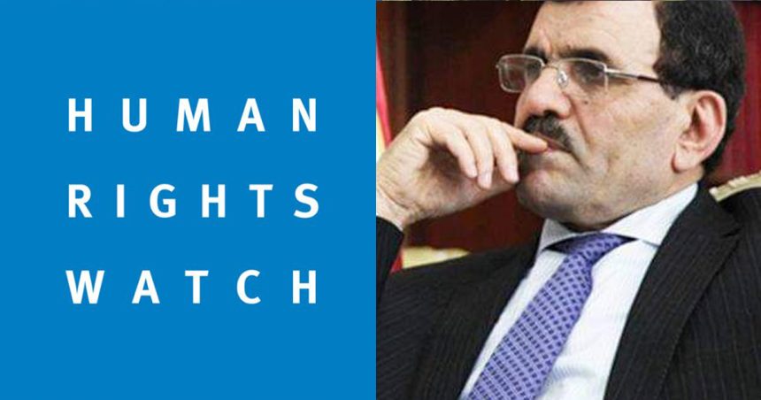 HRW à propos de Larayedh : «L’ancien Premier ministre arbitrairement emprisonné doit être libéré»