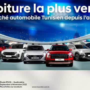 Hyundai, la voiture la plus vendue et la plus appréciée des clients tunisiens depuis 2020
