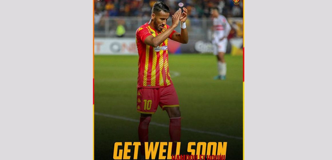 L’Espérance sportive de Tunis s’exprime sur la blessure de Hamdou El Houni