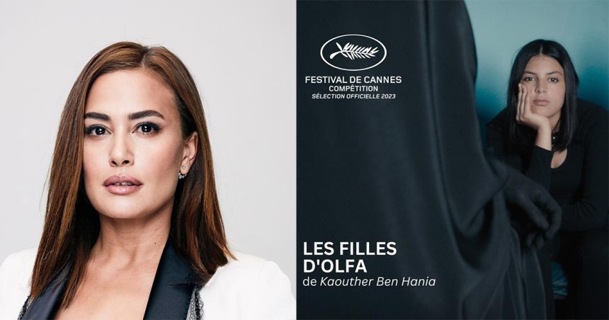Hend Sabri joue dans le nouveau film tunisien « Les filles d’Olfa » de Kaouther Ben Hania