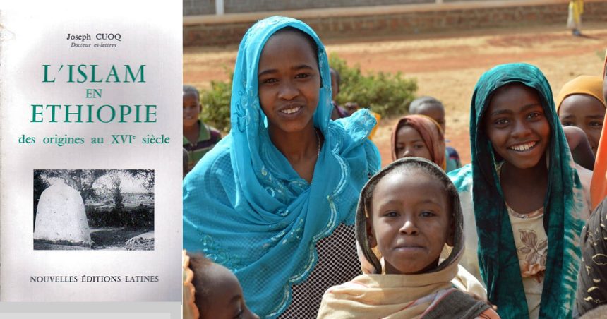L’Ethiopie entre islam et christianisme, un château d’eau coupé de la mer