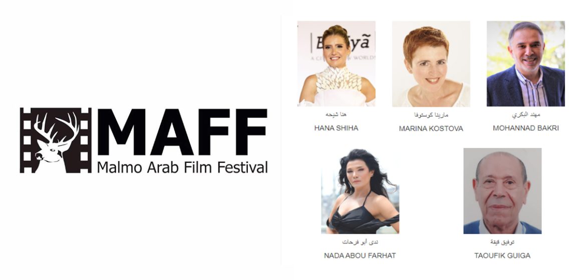 Le producteur tunisien Taoufik Guiga membre du jury du Malmö Arab Film Festival