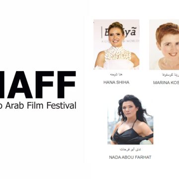 Le producteur tunisien Taoufik Guiga membre du jury du Malmö Arab Film Festival