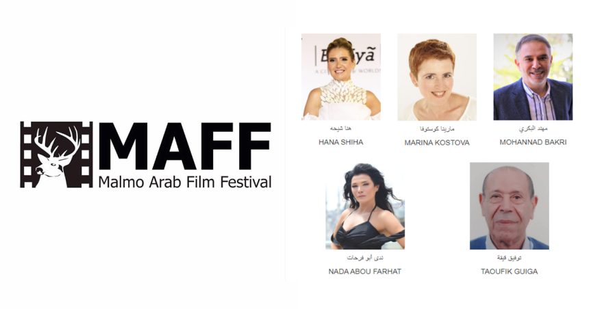 Le producteur tunisien Taoufik Guiga membre du jury du Malmö Arab Film Festival