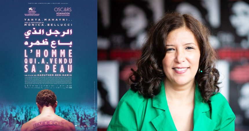 Un film de Kaouther Ben Hania clôture le Festival Cinéma du Sud à Lyon