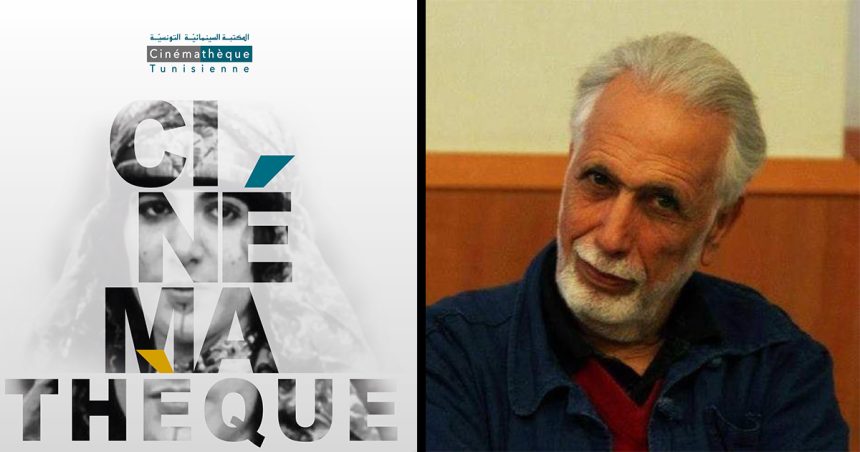 Cinémathèque tunisienne :  Khemaïs Khayati présente ce soir des interviews rares de cinéastes arabes