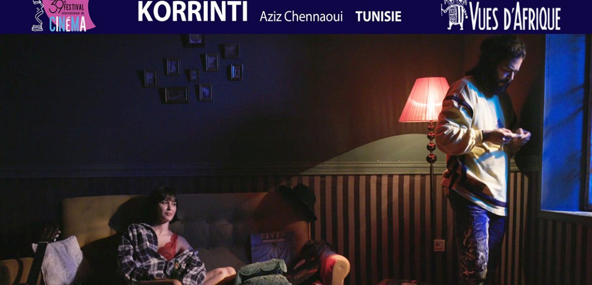 Le film tunisien « Korrinty » sélectionné au Festival Vues d’Afrique au Canada