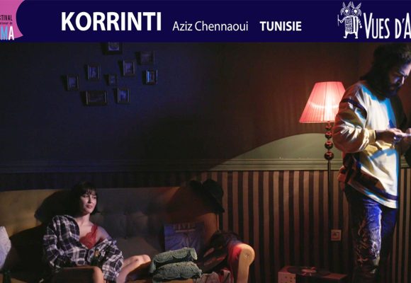Le film tunisien « Korrinty » sélectionné au Festival Vues d’Afrique au Canada