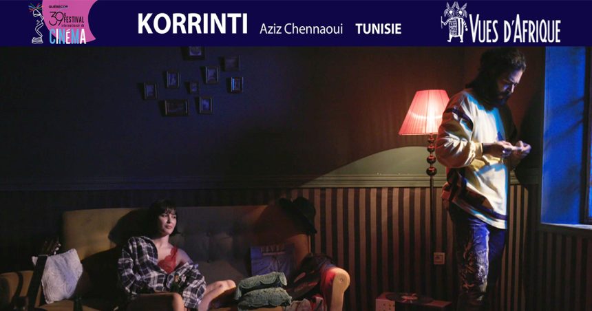 Le film tunisien « Korrinty » sélectionné au Festival Vues d’Afrique au Canada