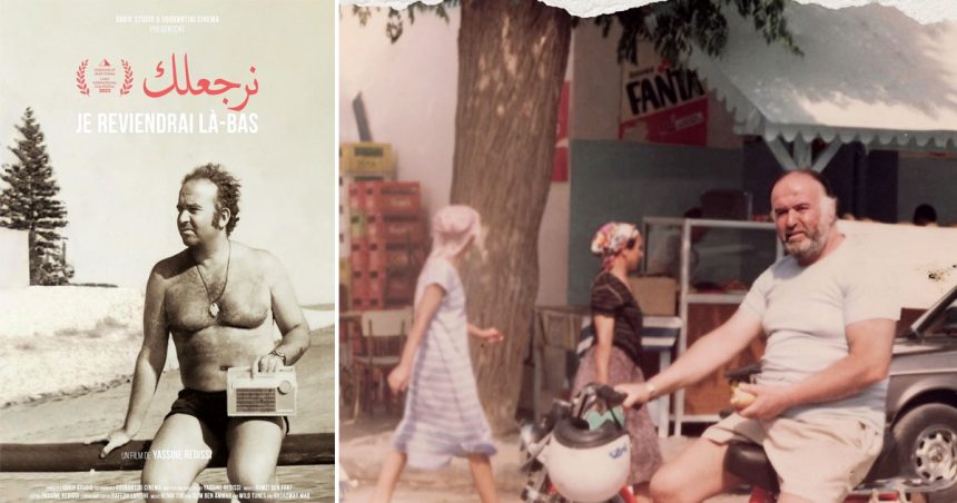 Retour à La Goulette : la nostalgie n’est plus ce qu’elle était