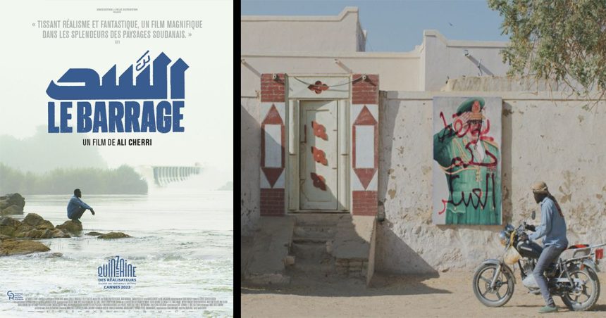 Après Cannes; « Le barrage » d&rsquo;Ali Cherri dans les salles de cinéma en Tunisie