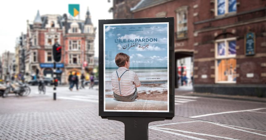 « L’île du pardon » de Ridha Béhi affiche complet à Washington
