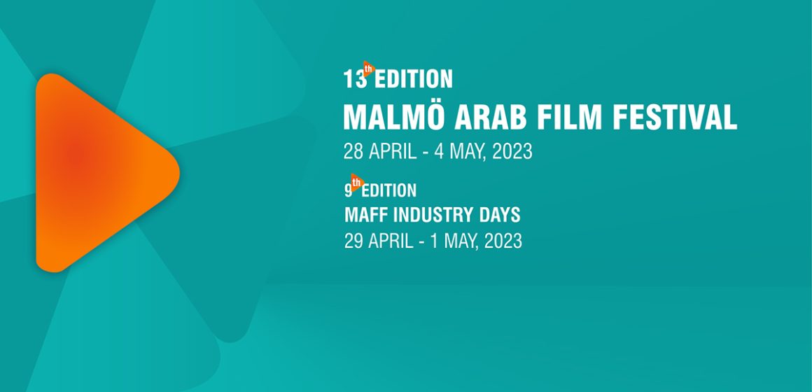 Le cinéma tunisien présent au Malmö Arab Film Festival en Suède