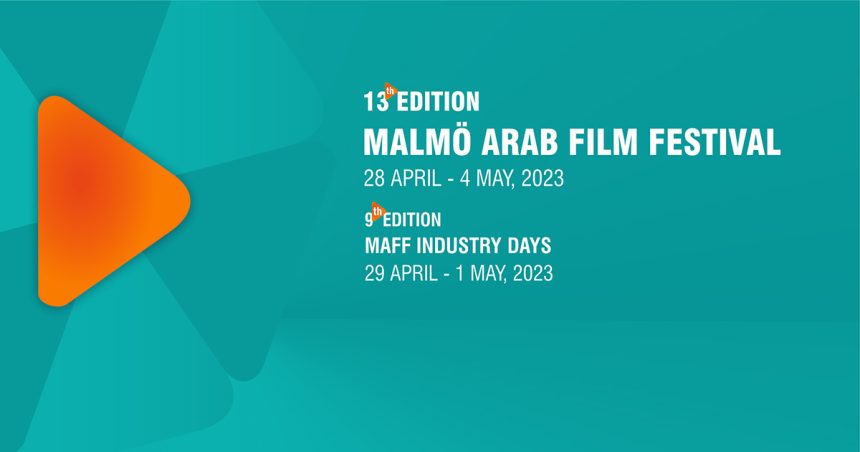 Le cinéma tunisien présent au Malmö Arab Film Festival en Suède