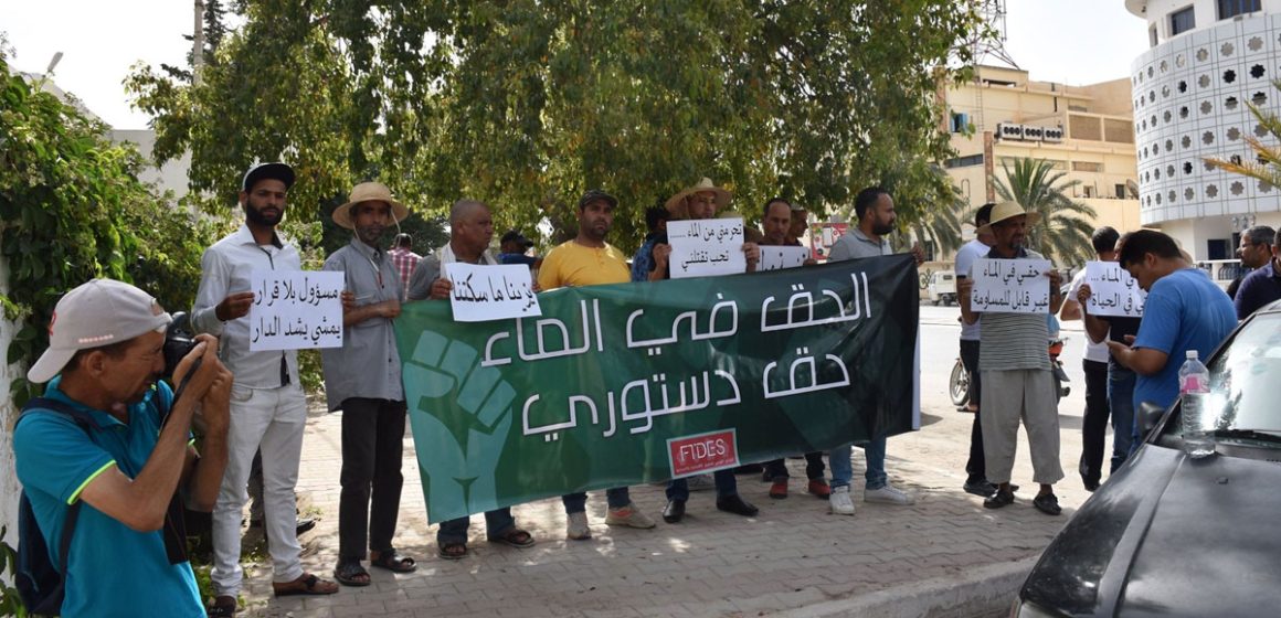 Des ONG appellent à un dialogue sociétal sur l’eau en Tunisie  