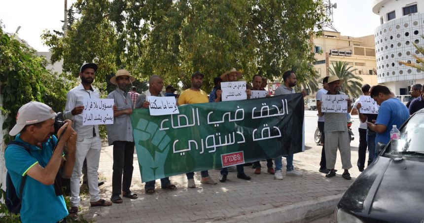 Des ONG appellent à un dialogue sociétal sur l’eau en Tunisie  