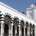 Tunisie : le déficit budgétaire sera ramené à 3,9% du PIB en 2026
