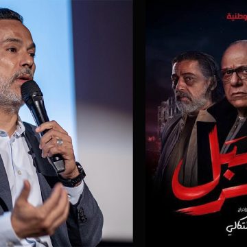 Mohamed Ali Nahdi : « Le scénario de Jbal Lahmer est mal écrit »