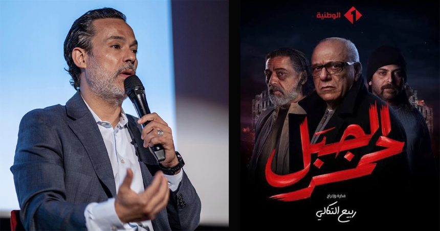 Mohamed Ali Nahdi : « Le scénario de Jbal Lahmer est mal écrit »