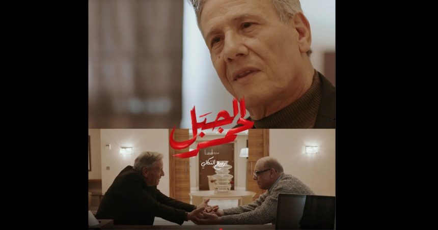 Mohamed Sayari : « La Télévision tunisienne a enterré Jbal lahmer avant qu’il ne commence »