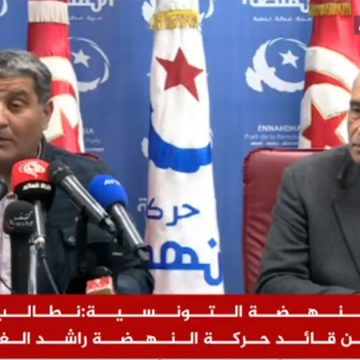 Ennahdha à propos de l’arrestation de Ghannouchi : «Le pouvoir en Tunisie vise à liquider l’opposition»