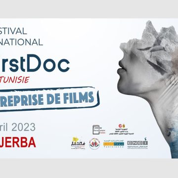 Djerba : Projection gratuite des films distingués au Festival My First Doc