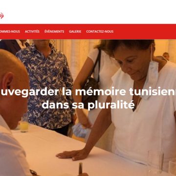 Tunisie : vers la création d’un musée virtuel des minorités