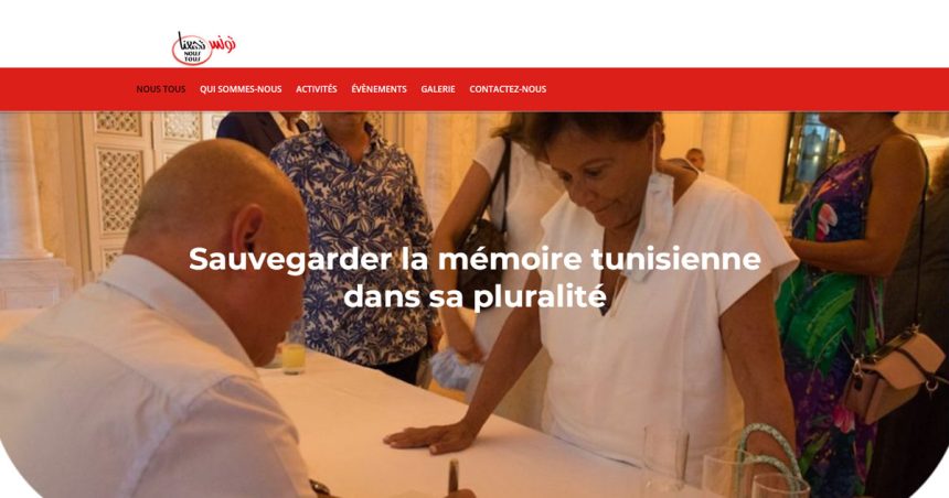 Tunisie : vers la création d’un musée virtuel des minorités