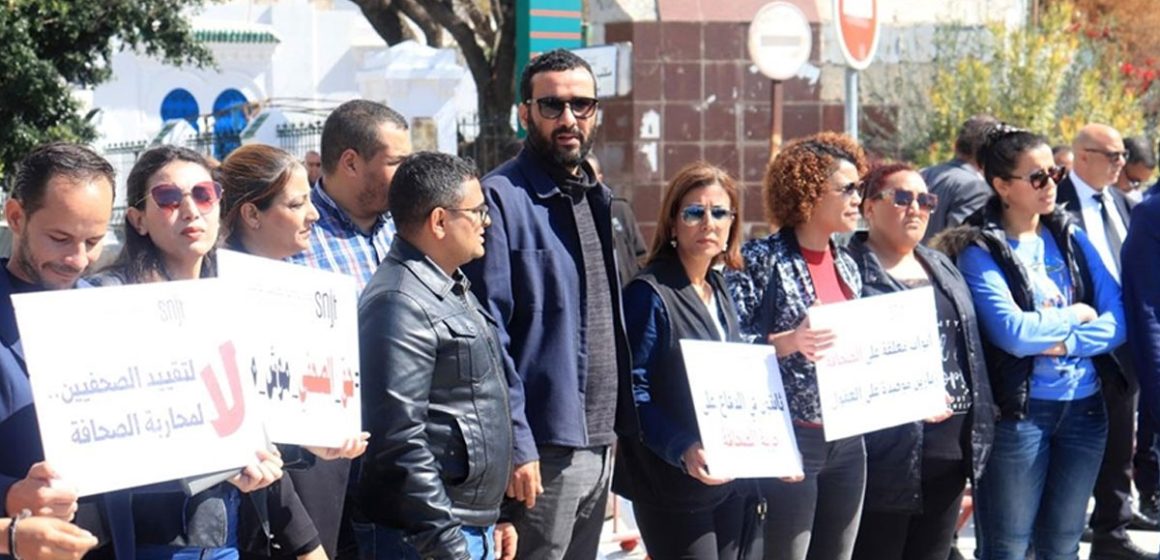 Tunisie : Brahim Bouderbala cède à la pression des journalistes  