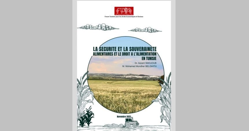 Etude : Sécurité et souveraineté alimentaires en Tunisie