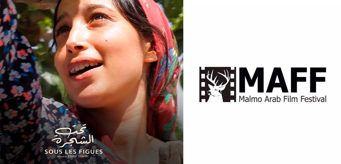 Le film tunisien « Sous les figues » primé au Festival du Film arabe de Malmö