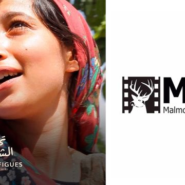 Le film tunisien « Sous les figues » en compétition officielle au Malmö Arab Film Festival