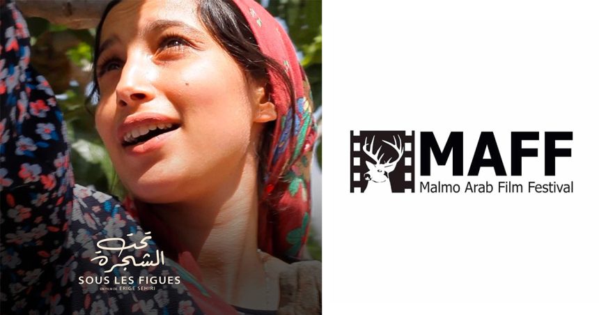Le film tunisien « Sous les figues » primé au Festival du Film arabe de Malmö