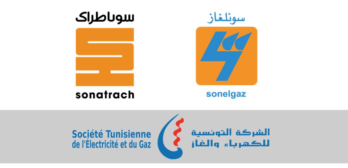 Tunisie : la Steg affirme payer toutes ses importations de gaz algériens