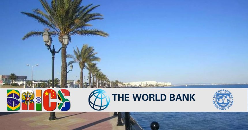 La Tunisie, le FMI et les Brics