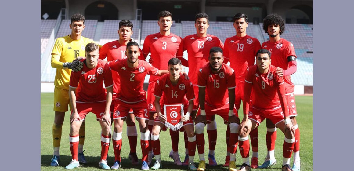 Mondial U20 : Calendrier des matchs de la Tunisie (Groupe E)