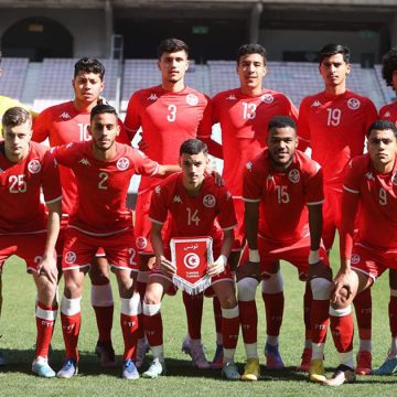 Mondial U20 : Calendrier des matchs de la Tunisie (Groupe E)