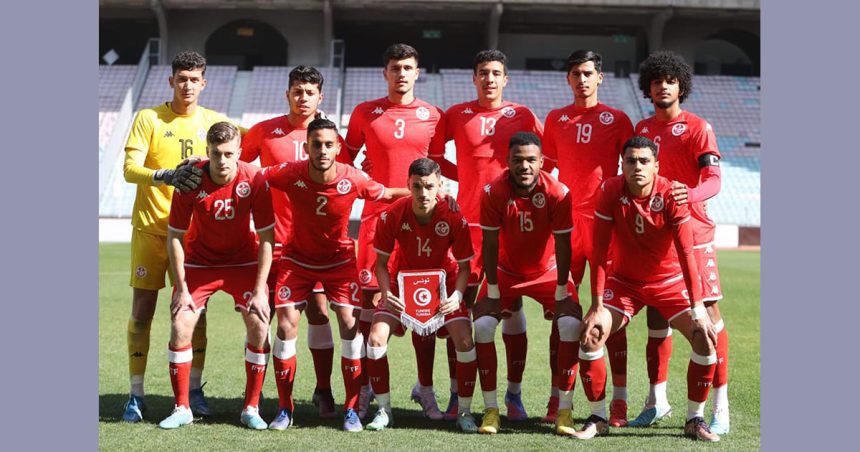 Mondial U20 : Calendrier des matchs de la Tunisie (Groupe E)