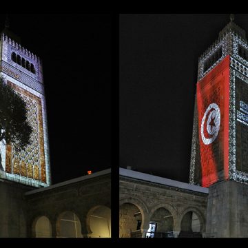 Médina de Tunis : Le vidéo-mapping illumine la Mosquée Zitouna
