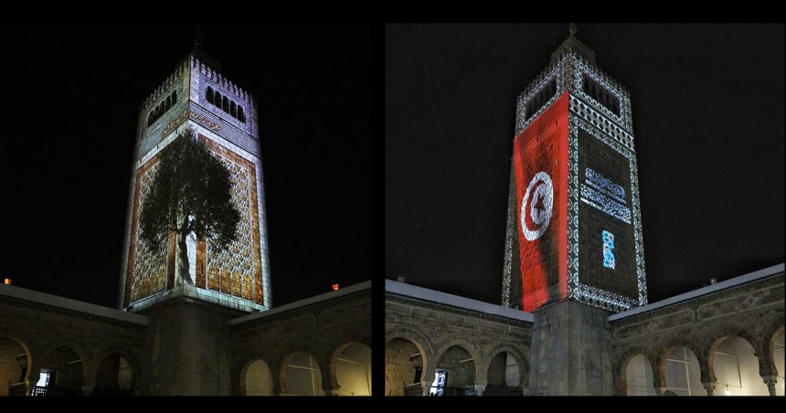 Médina de Tunis : Le vidéo-mapping illumine la Mosquée Zitouna
