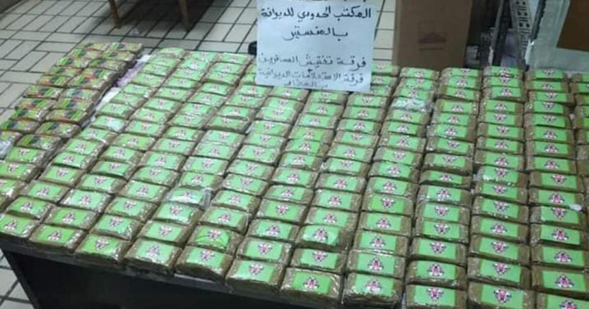 Aéroport de Monastir : Un voyageur en provenance de France arrêté avec 22 Kg de cannabis
