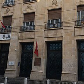 Kamel Feki charge le premier délégué Fares Mejri de gérer les affaires du gouvernorat de Tunis