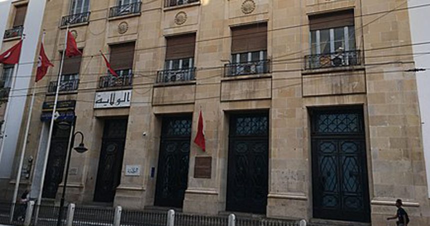 Kamel Feki charge le premier délégué Fares Mejri de gérer les affaires du gouvernorat de Tunis