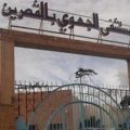 Kasserine : Un homme perd sa jambe dans l’explosion d’une mine