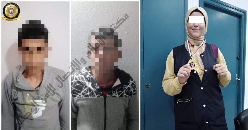 Meurtre odieux d’une adolescente à Kélibia : Un père et son fils mineur arrêtés