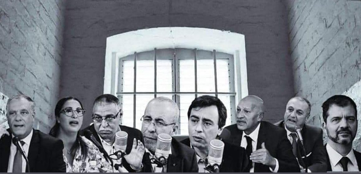 Tunisie : Pétition pour réclamer «la libération des prisonniers politiques»