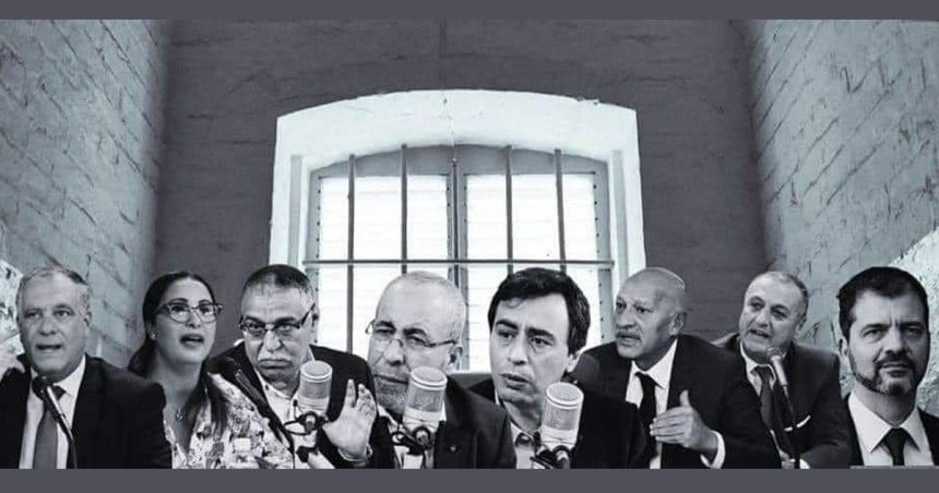 Tunisie : Réponse du Comité de défense des détenus politiques à la Direction des prisons