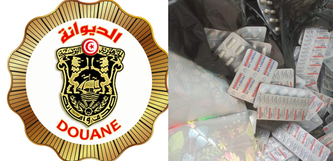 Douane tunisienne : Saisie de 11500 comprimés de stupéfiants à Menzel Bourguiba