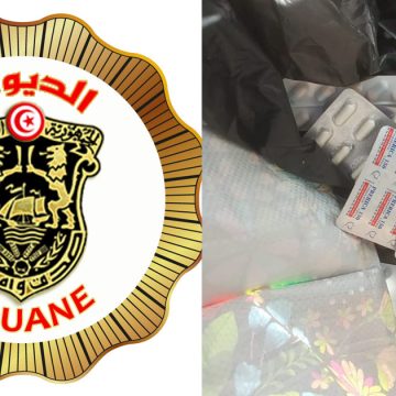 Douane tunisienne : Saisie de 11500 comprimés de stupéfiants à Menzel Bourguiba